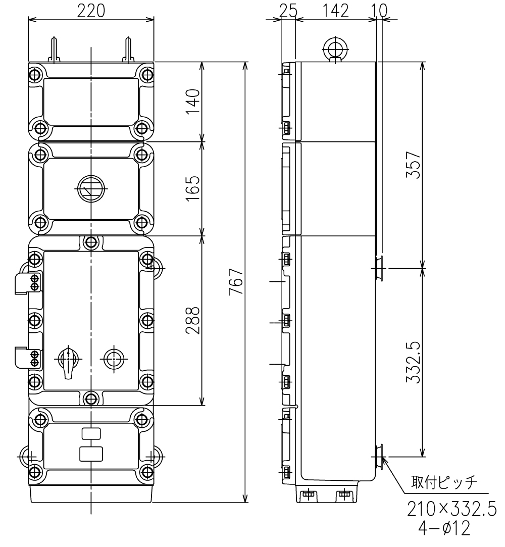 耐圧防爆形 電磁開閉器 MSG-35