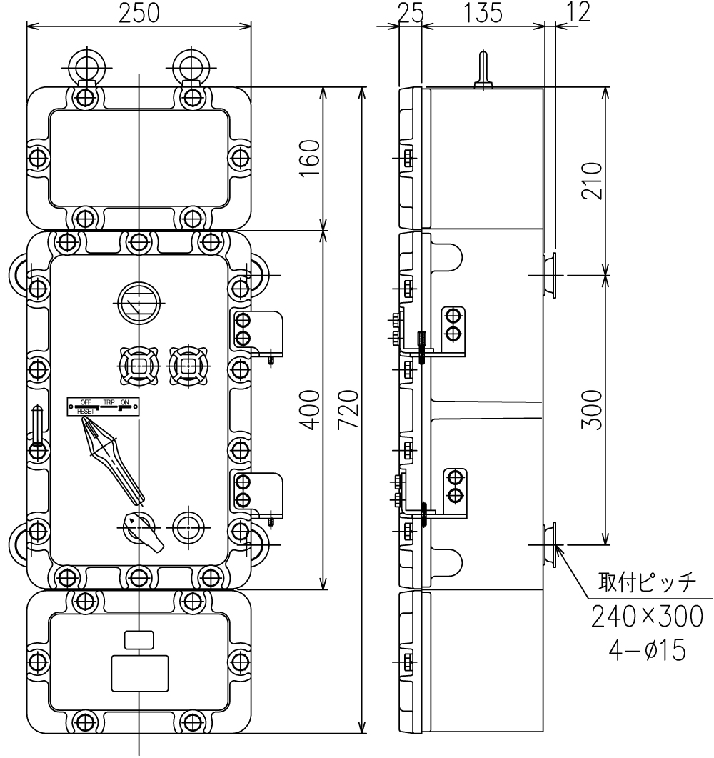 耐圧防爆形 コンビネーションスターター NMG-18