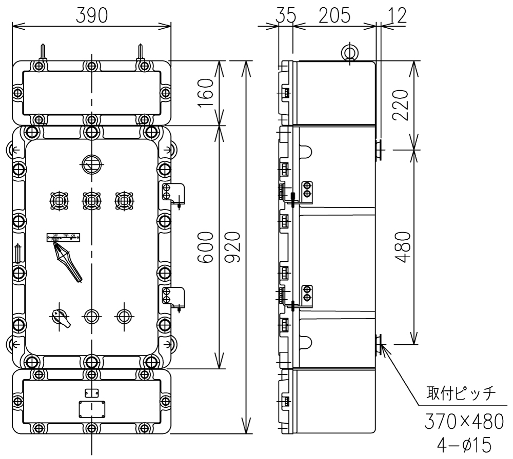 耐圧防爆形 コンビネーションスターター NMG-100