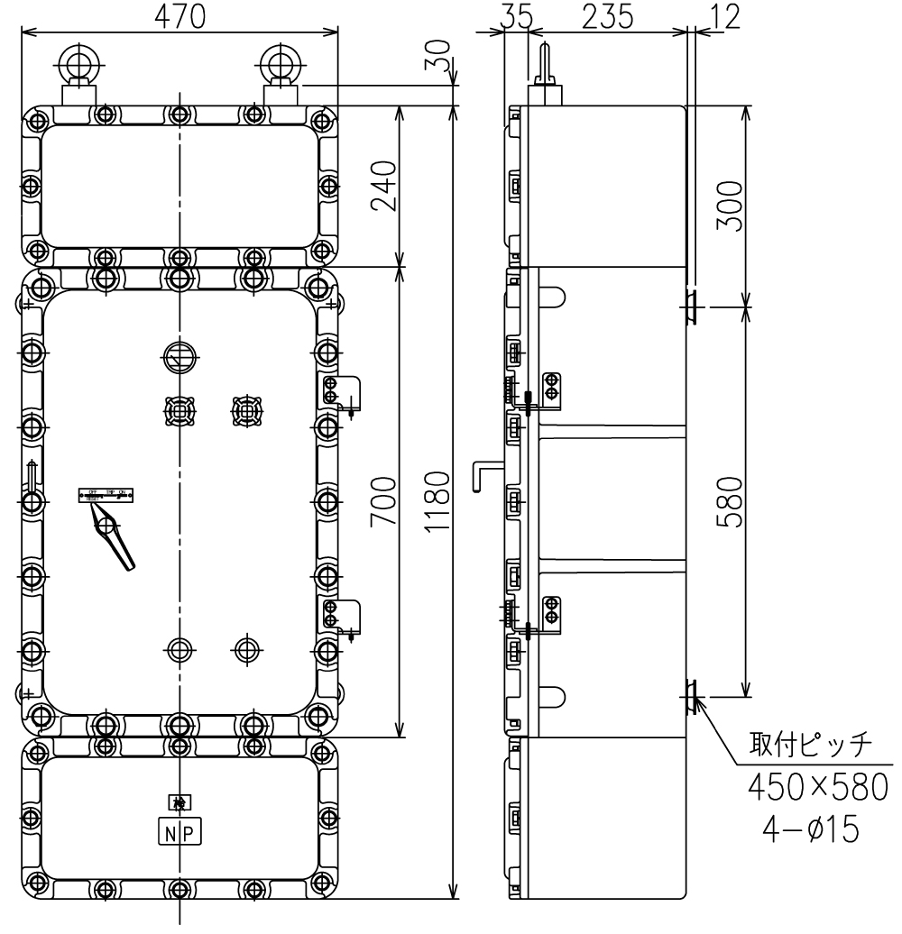 耐圧防爆形 コンビネーションスターター NMG-200