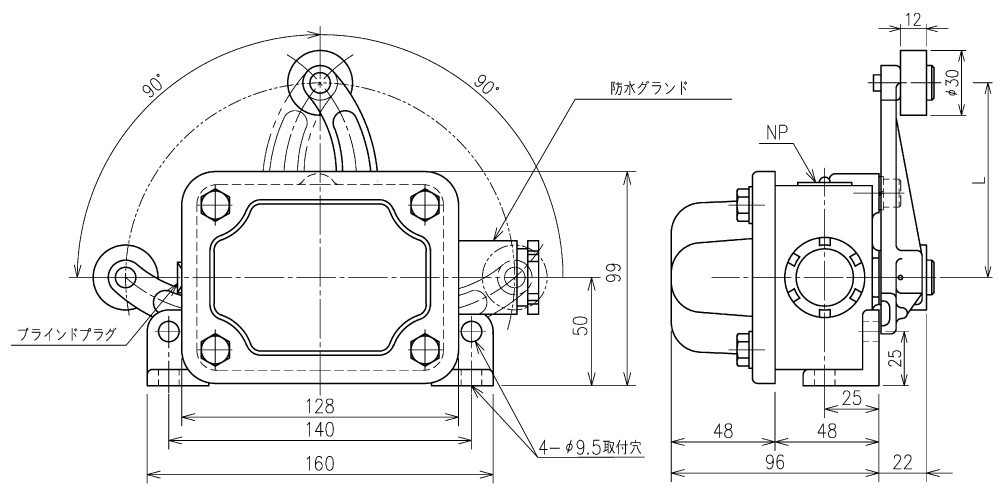 防水形 リミットスイッチ DMR-CWB（レバー切替式）