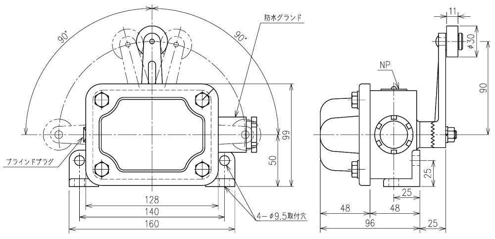 防水形 リミットスイッチ DMR-BWB10形（レバー角度調整式）